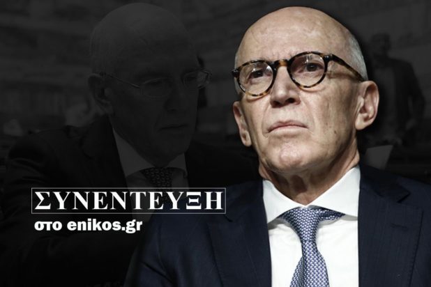 Ρουμελιώτης