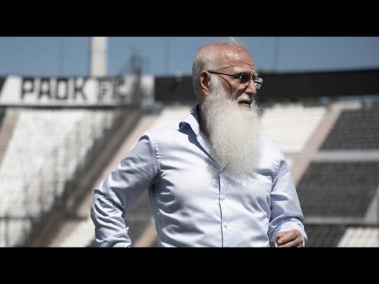 Ιβάν Σαββίδης, Τούμπα, ΠΑΟΚ