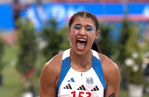 Αναστασία Ντραγκομίροβα