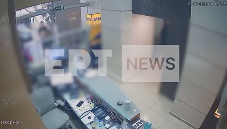 Σύλληψη Μουρτζούκου