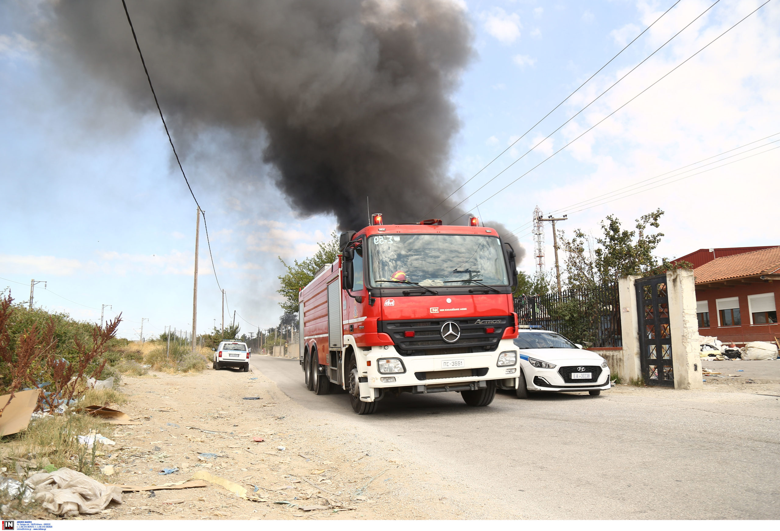 Σίνδος φωτιά
