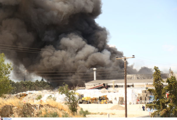 Σίνδος φωτιά