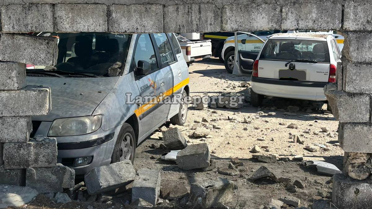 Σπερχειάδα: Αυτοκίνητο χωρίς φρένα πέρασε τον τοίχο και κατέληξε στον χώρο στάθμευσης του Δήμου