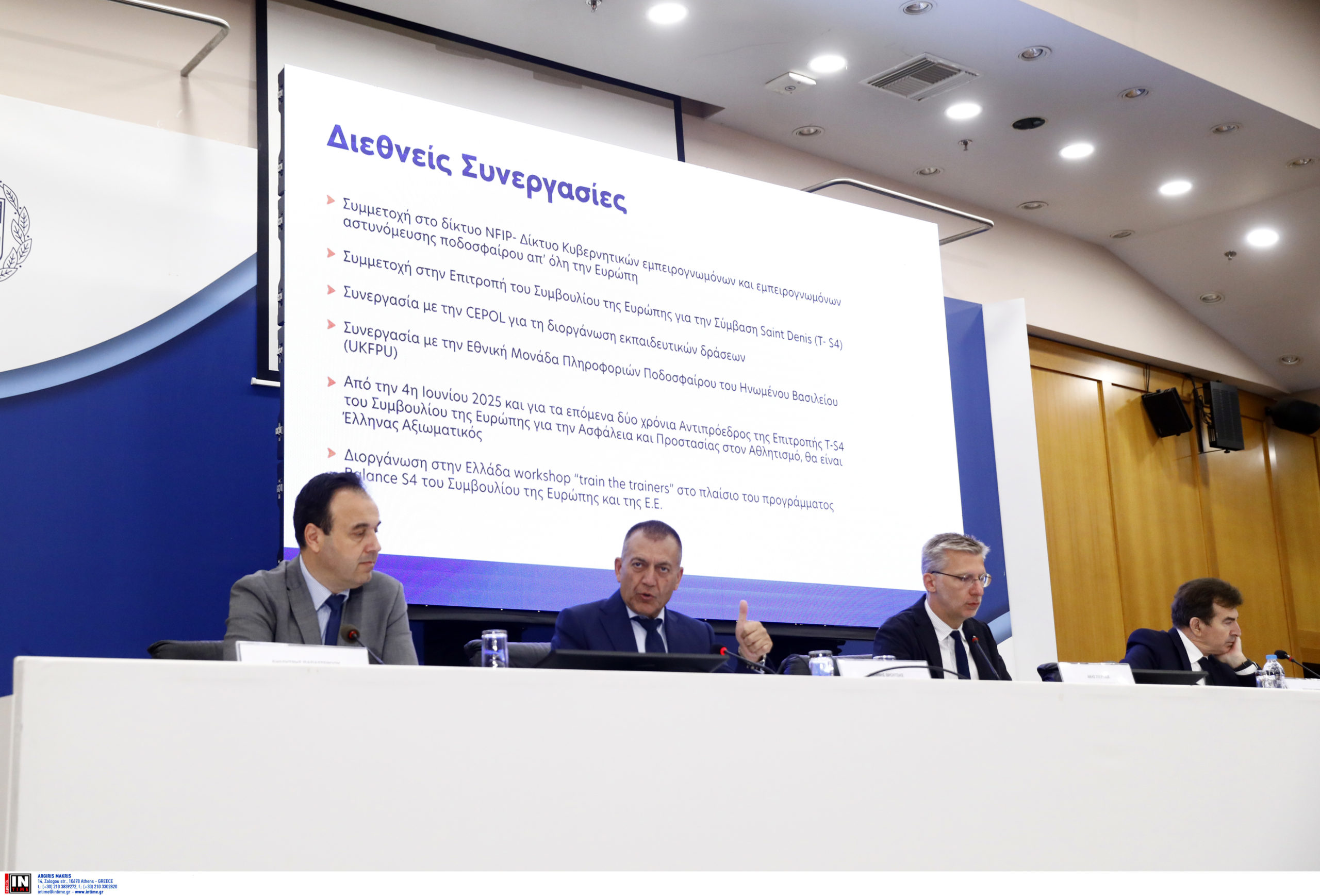 Οπαδική βία- συνέντευξη