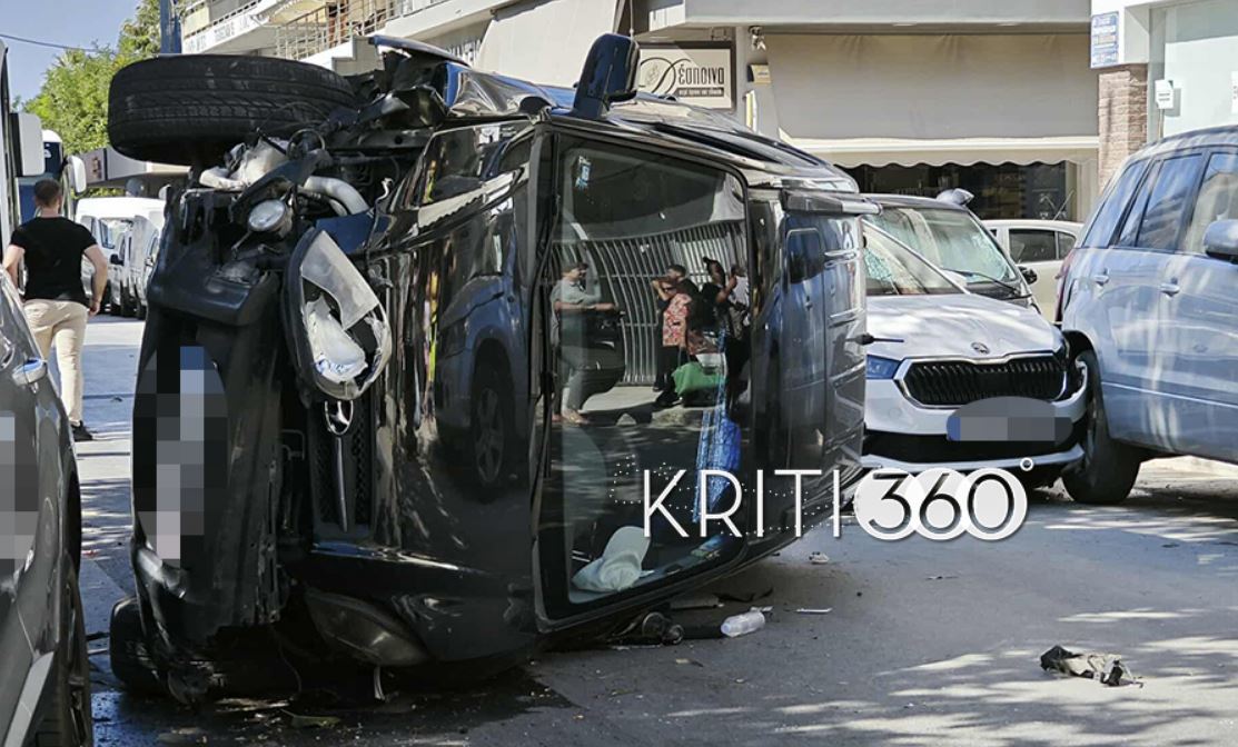 ΤΡΟΧΑΙΟ ΧΑΝΙΑ