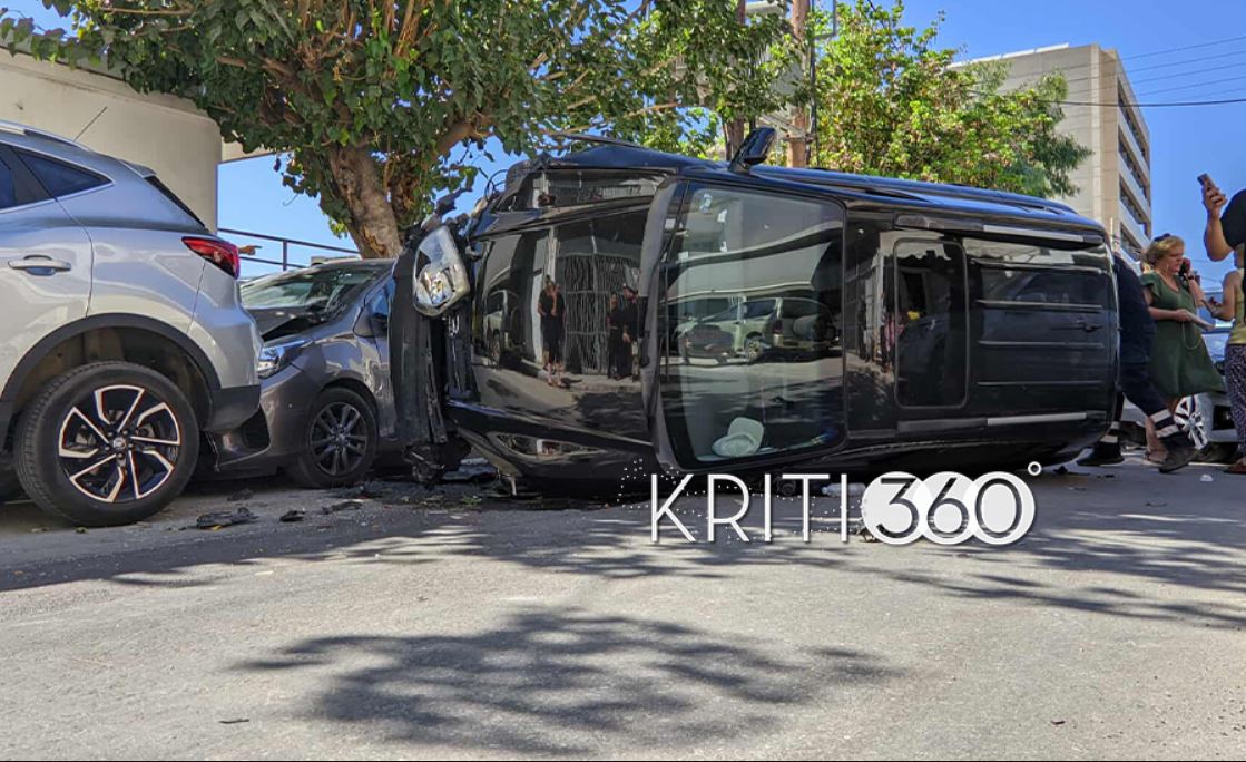 ΤΡΟΧΑΙΟ ΧΑΝΙΑ