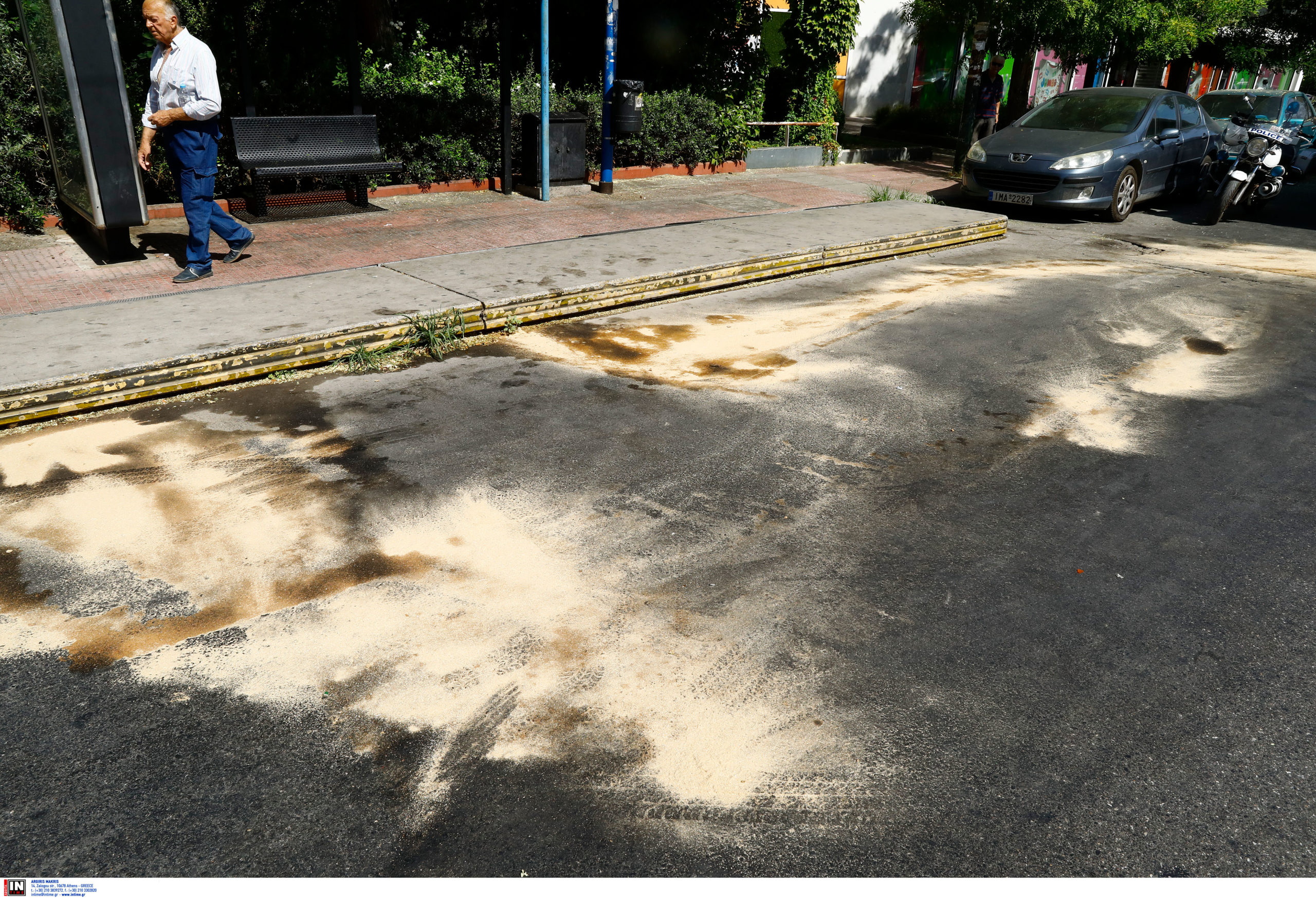 Τροχαίο Αχαρνών 