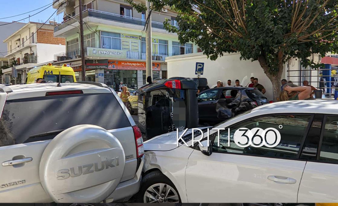 ΤΡΟΧΑΙΟ ΧΑΝΙΑ