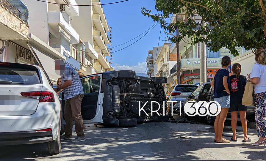 ΤΡΟΧΑΙΟ ΧΑΝΙΑ