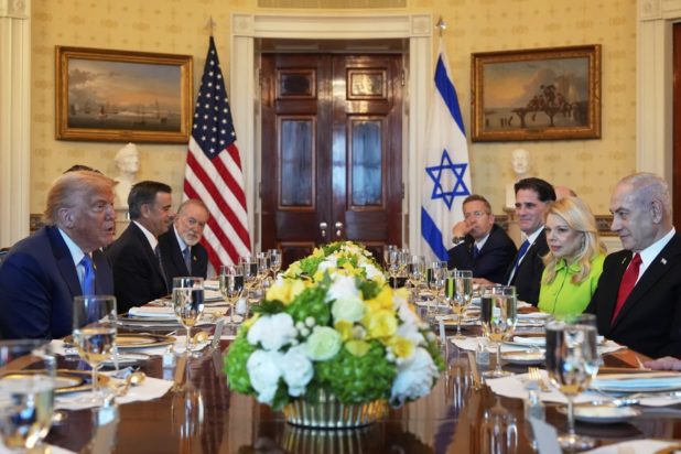 συνάντηση Τραμπ με Νετανιάχου