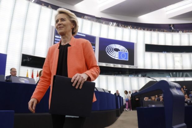 Ούρσουλα Φον Ντερ Λάιεν