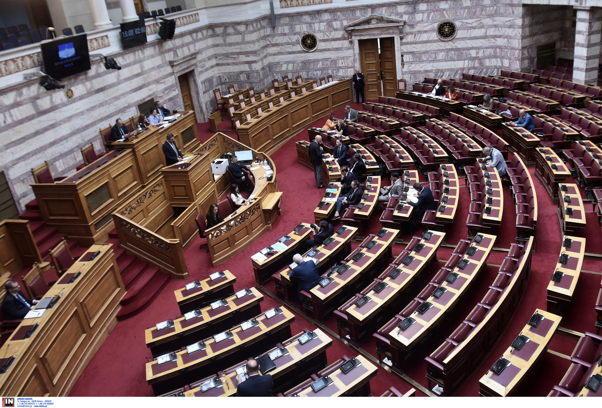 Βουλή