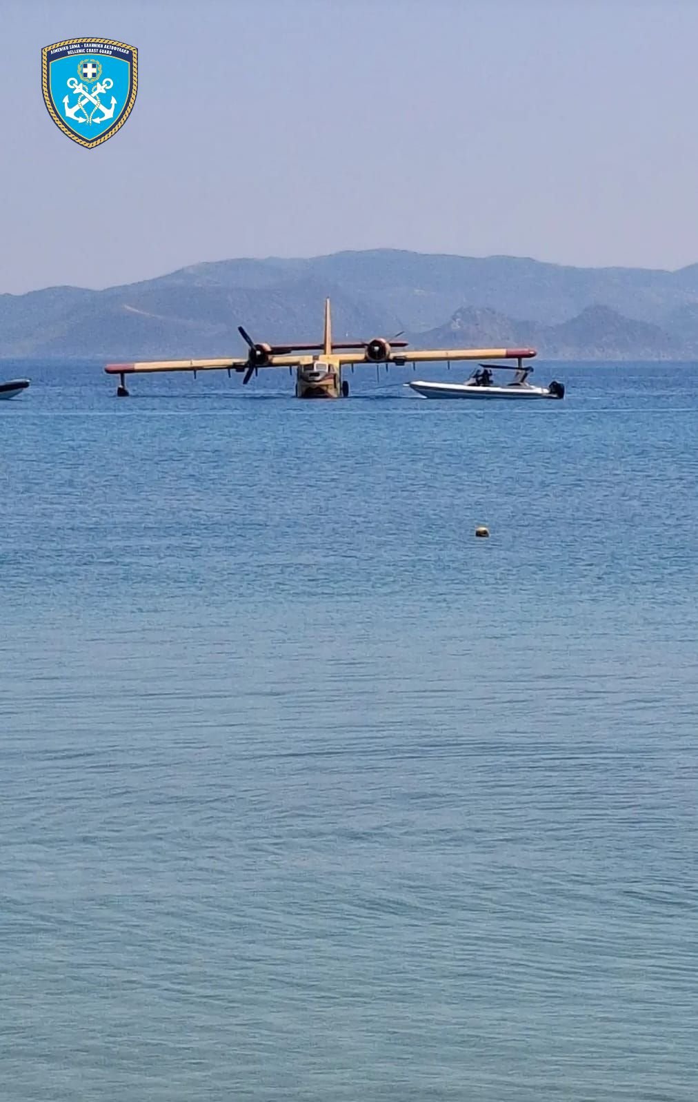 canadair