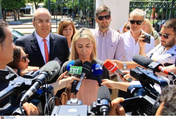 Ζέττα Μακρή- δικαστήρια- Βόλος