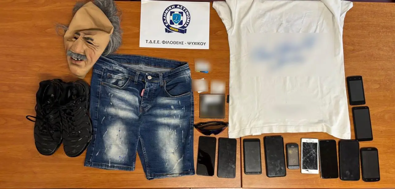 Φιλοθέη: «Μαϊμού» λογιστής απέσπασε από γυναίκα 52.700 ευρώ και κοσμήματα αξίας άνω των 800.000 ευρώ