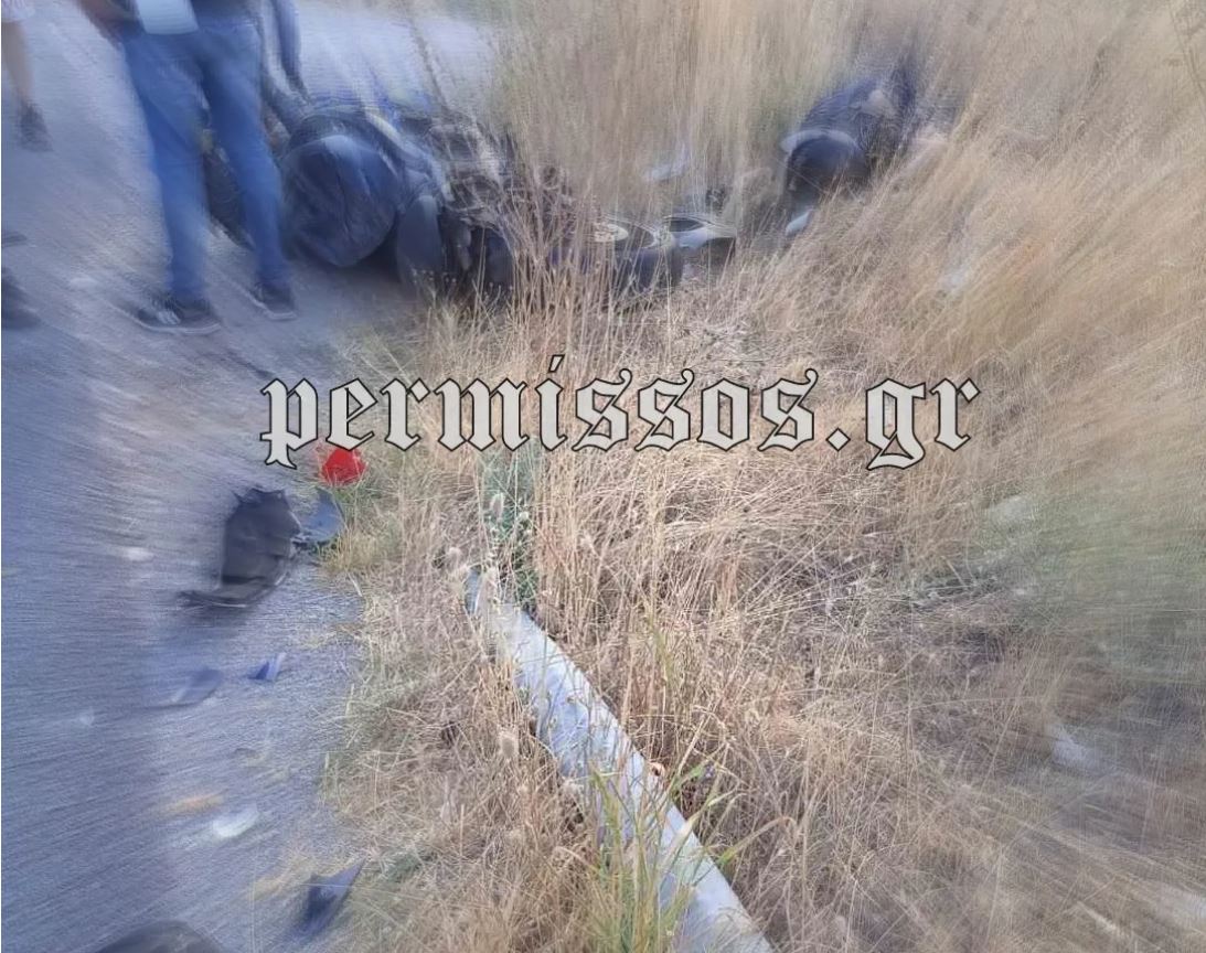 ΒΟΙΩΤΙΑ ΤΡΟΧΑΙΟ 