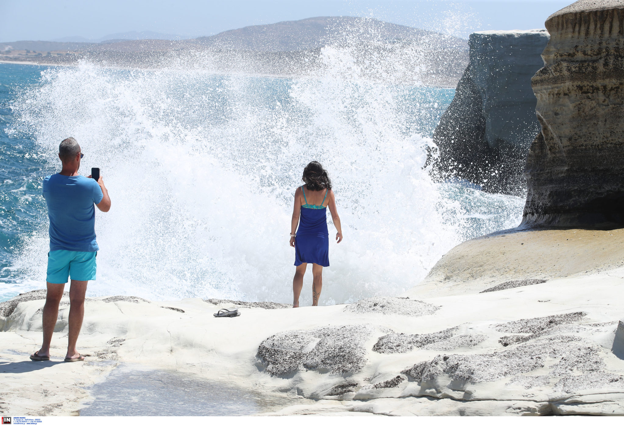 Σαρακήνικο Μήλος