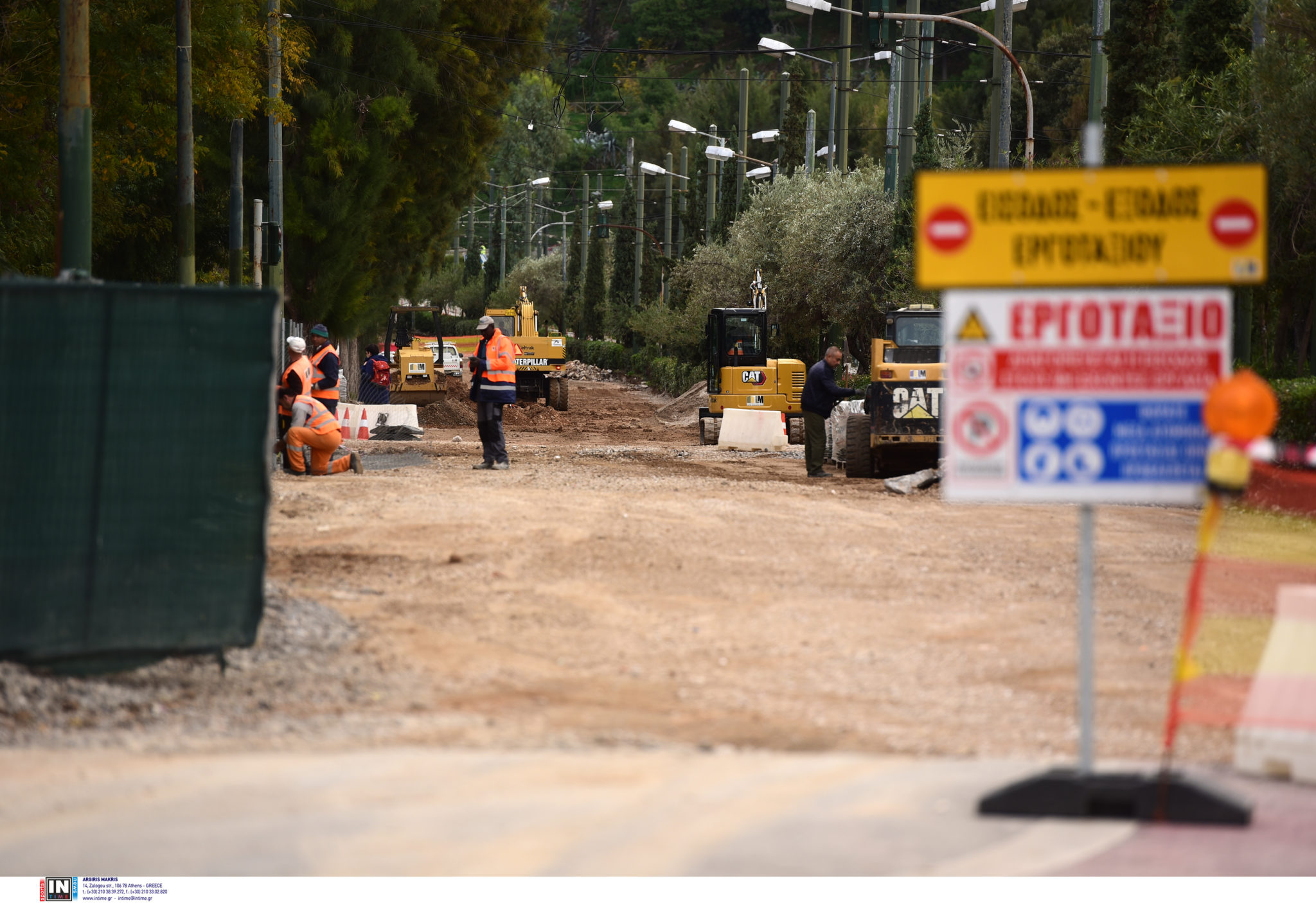 Βασιλίσσης Όλγας