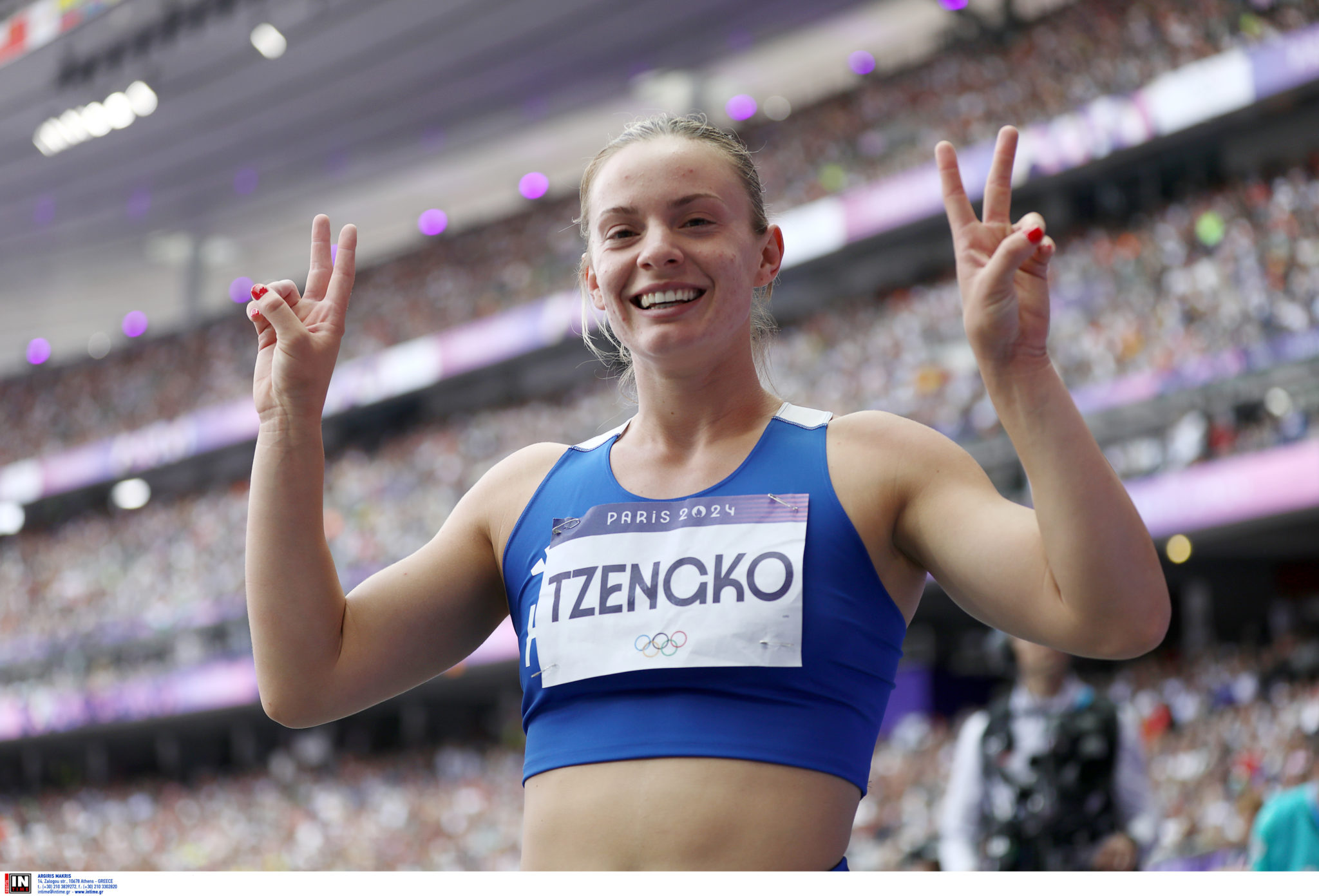 ΕλίναΤζένγκο