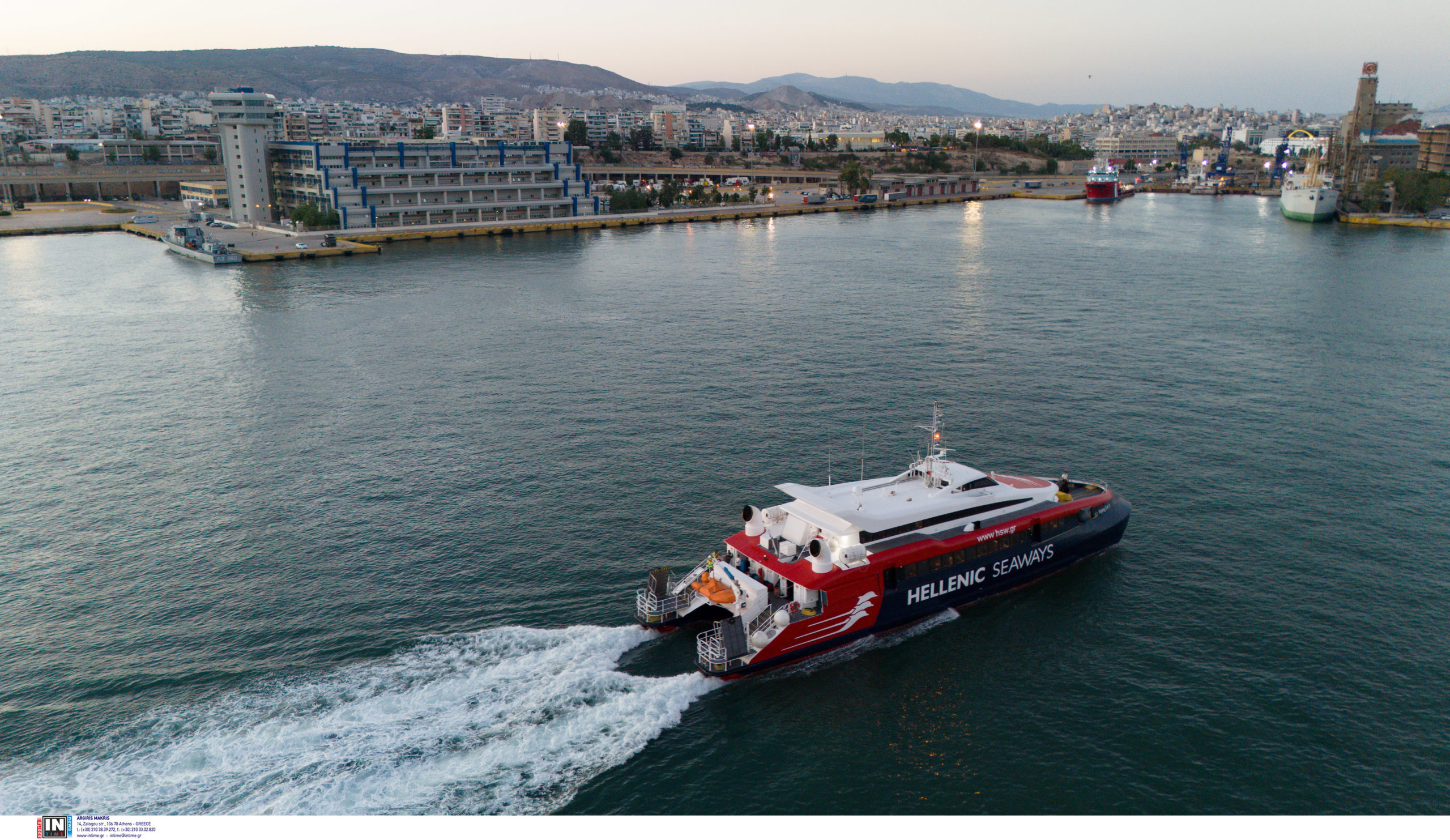 Flying Cat 3 καταμαράν