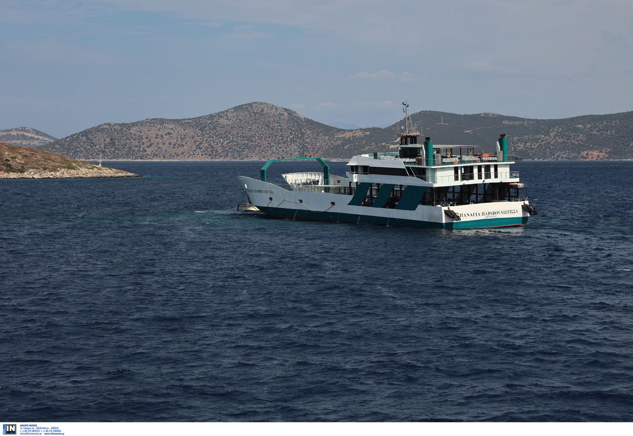 Εύβοια, πλοίο, Νέα Στύρα, ξέρα