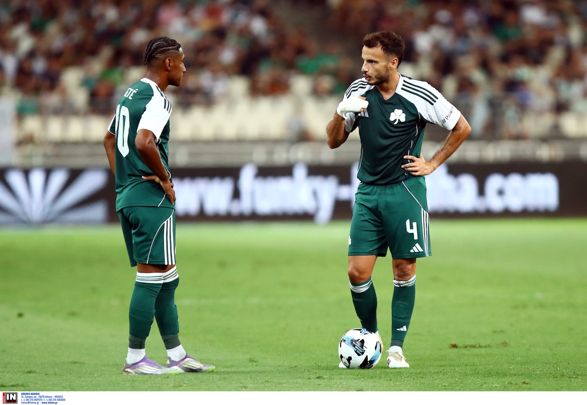 Παναθηναϊκός