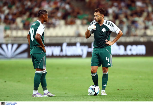 Παναθηναϊκός