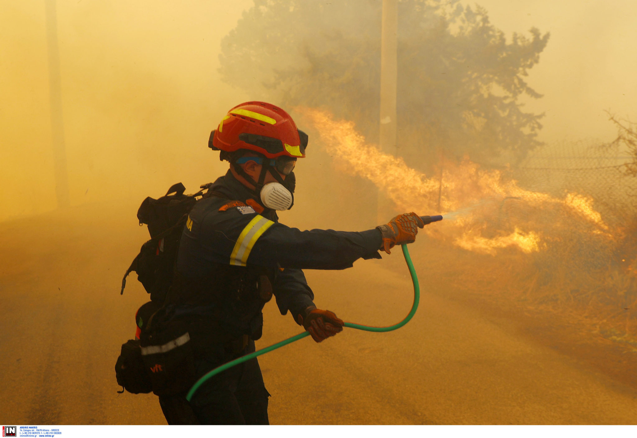 Φωτιά Κερατέα
