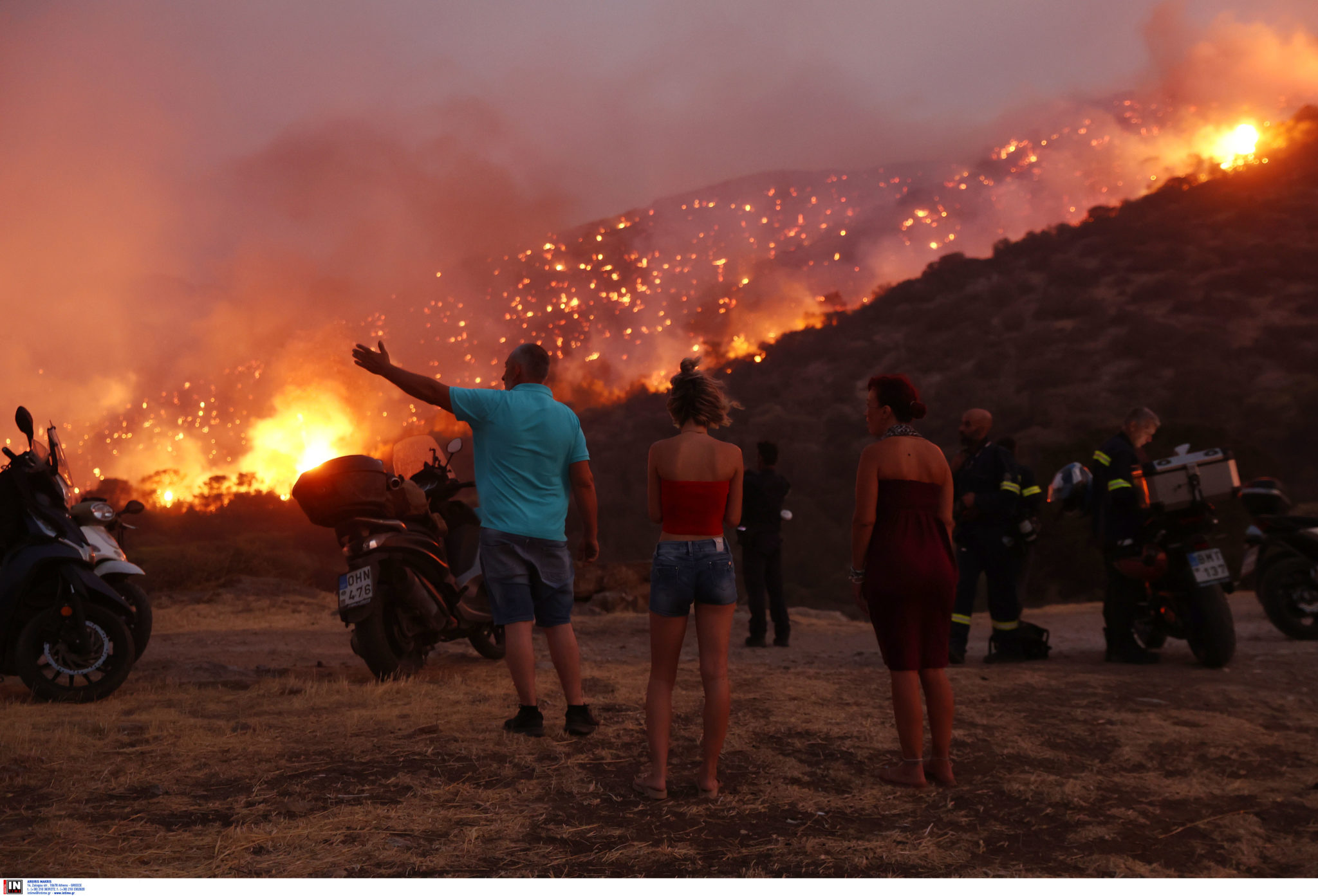 Φωτιά- Κερατέα