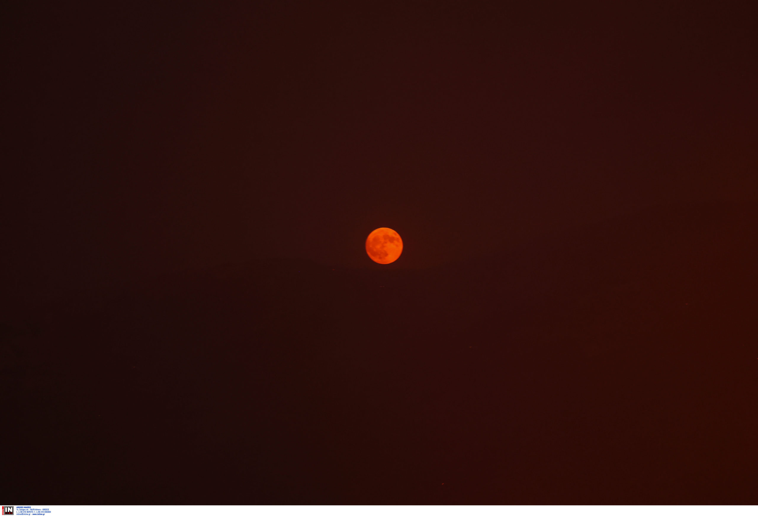 ΦΩΤΙΑ ΠΑΝΣΕΛΛΗΝΟΣ