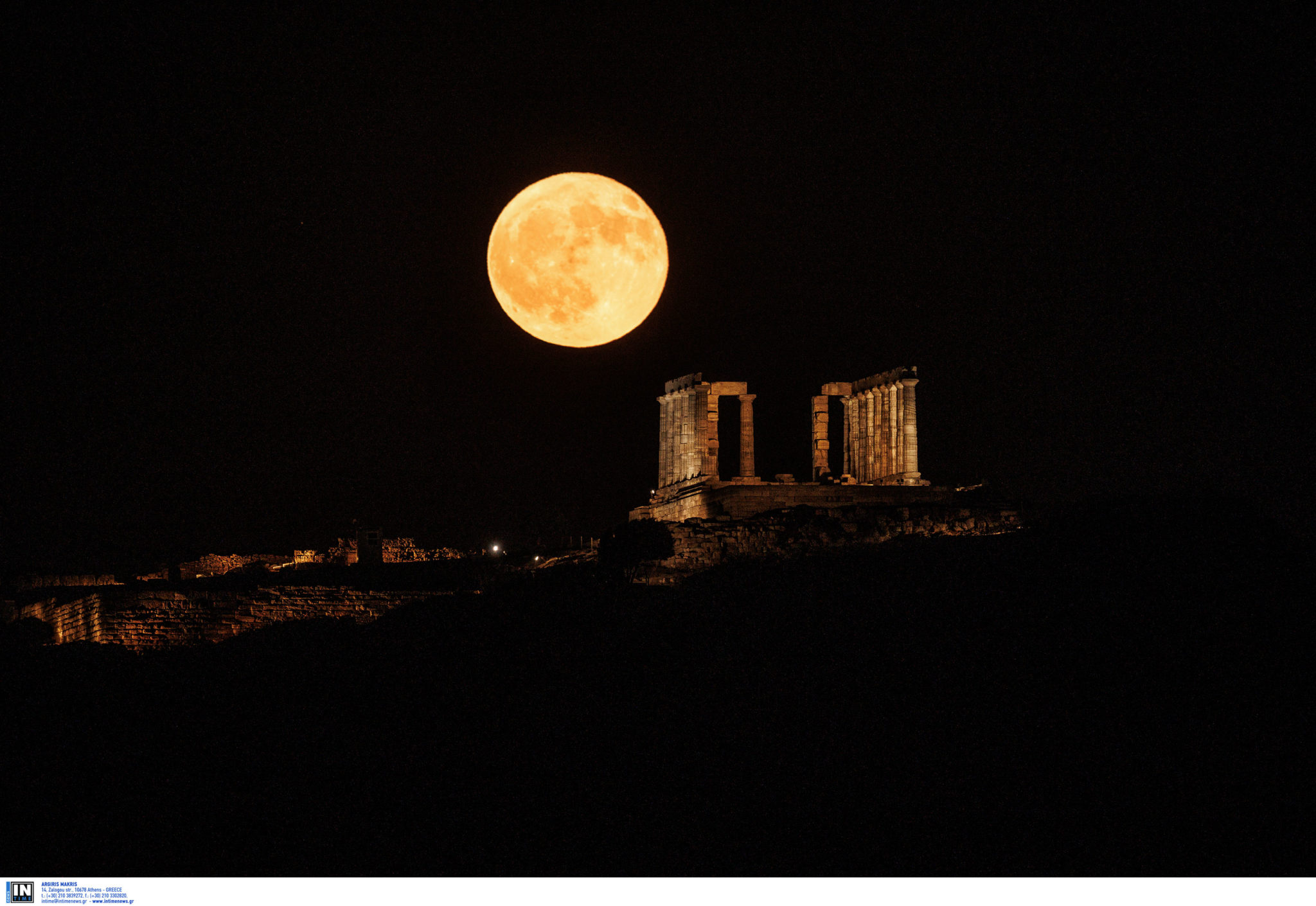 ΠΑΝΣΕΛΗΝΟΣ
