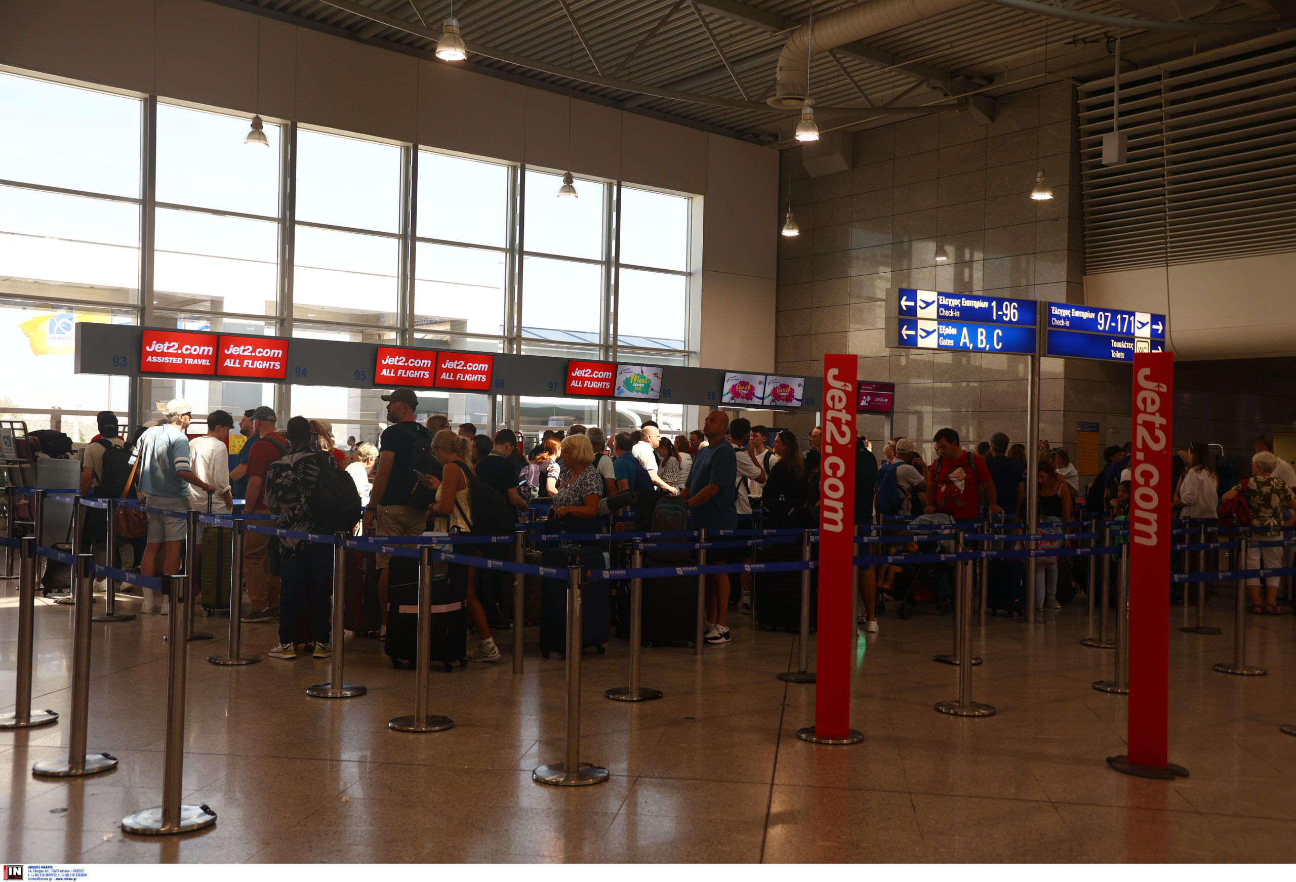 αεροδρόμιο, Βενιζέλος, κίνηση