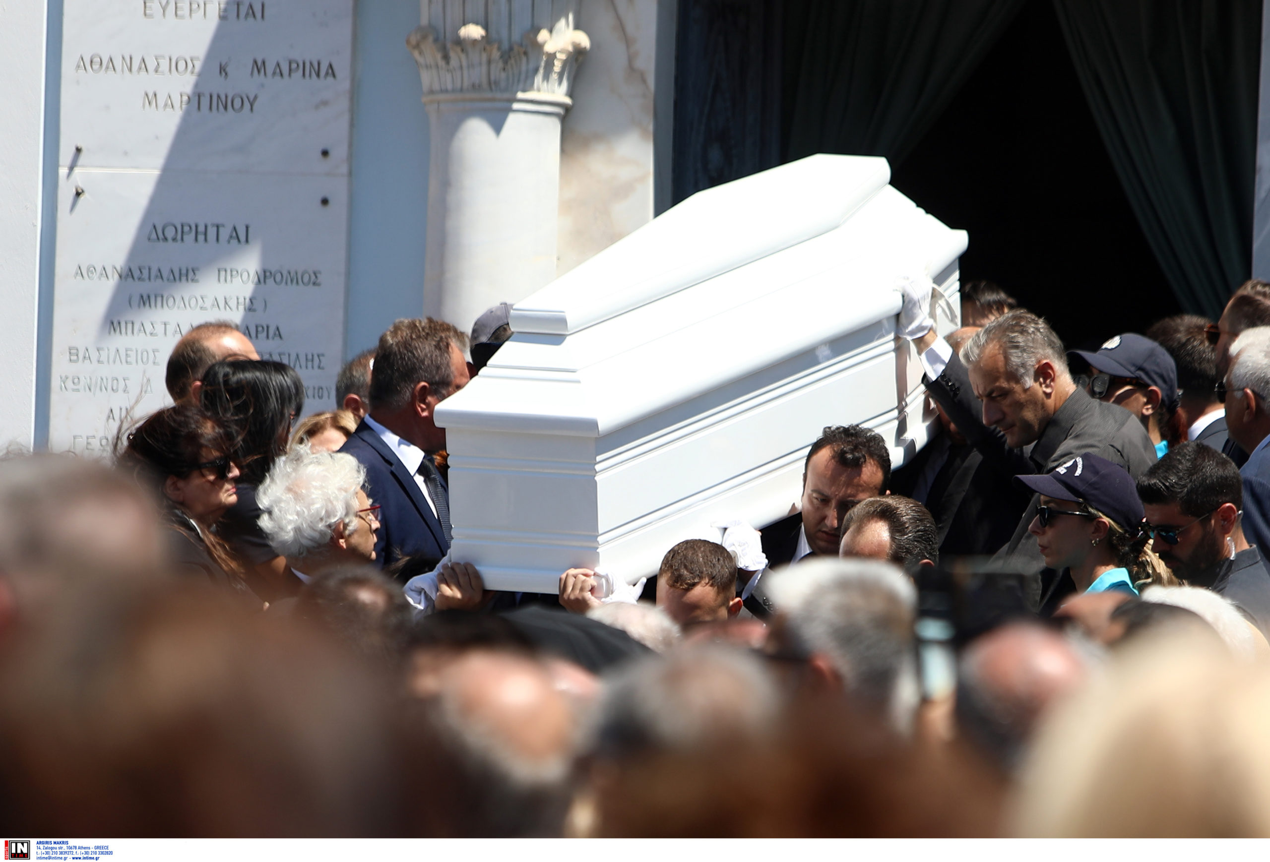 κηδεία Σαμαρά, Λένα