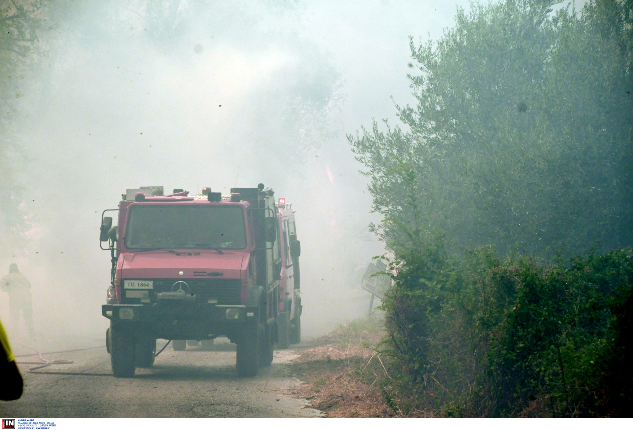 Φωτιά, Πάτρα,