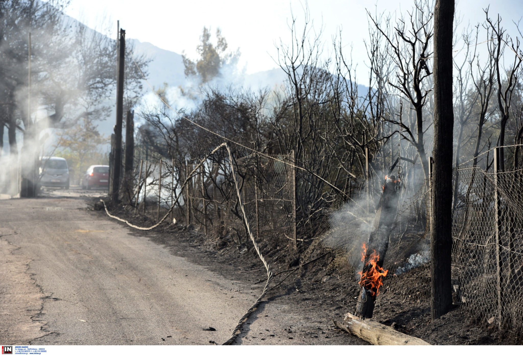 Φωτιά Πάτρα