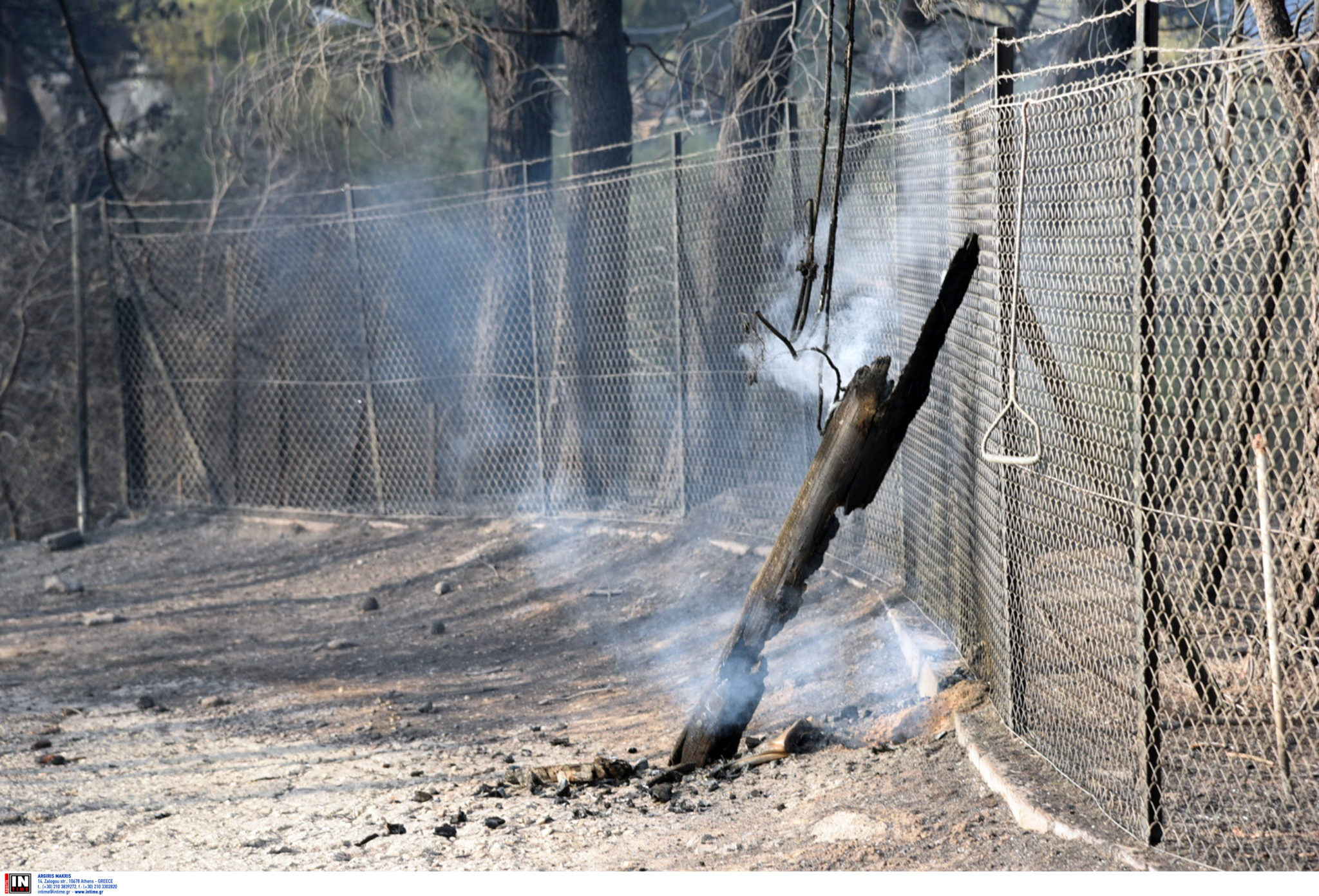 Φωτιά Πάτρα