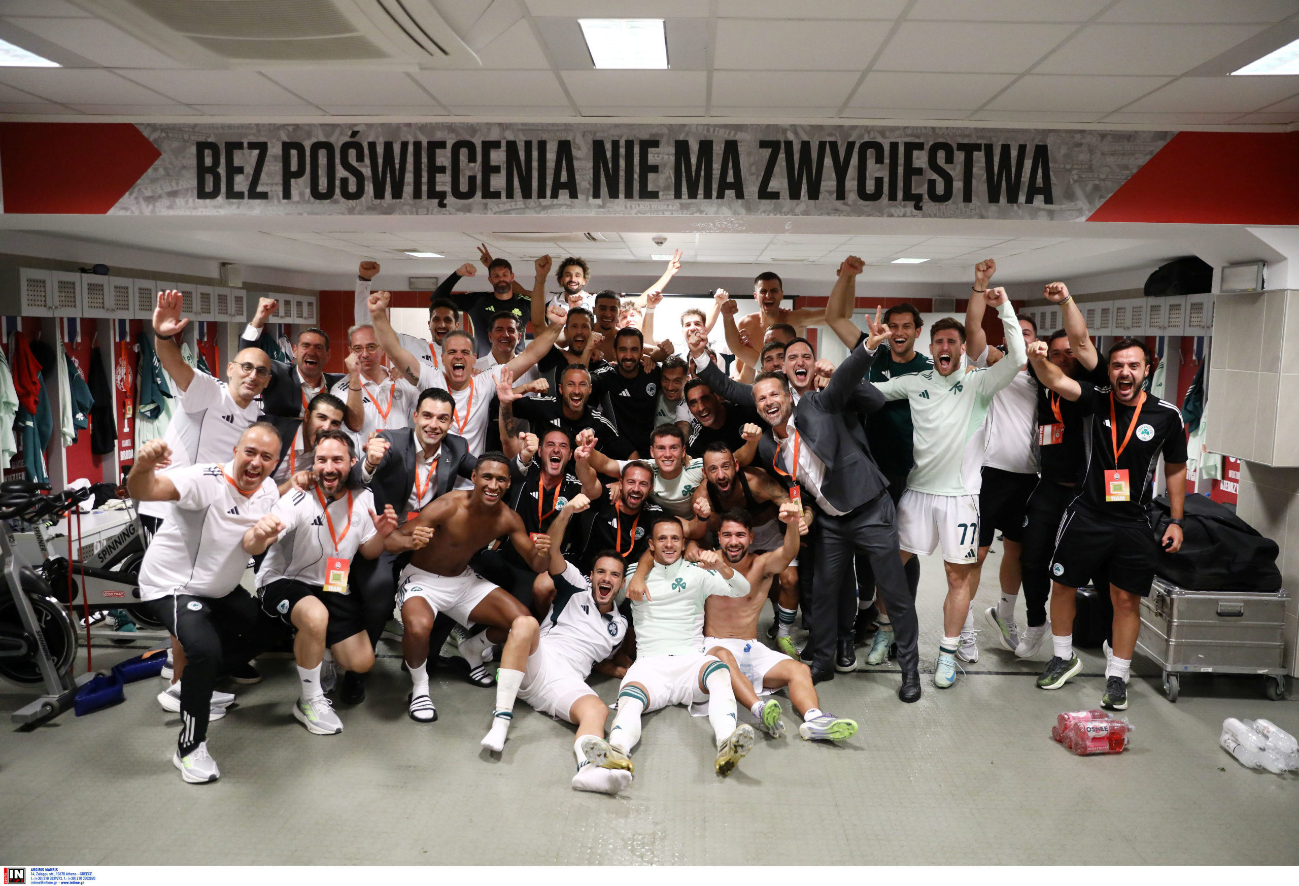 ΠΑΝΑΘΗΝΑΙΚΟΣ