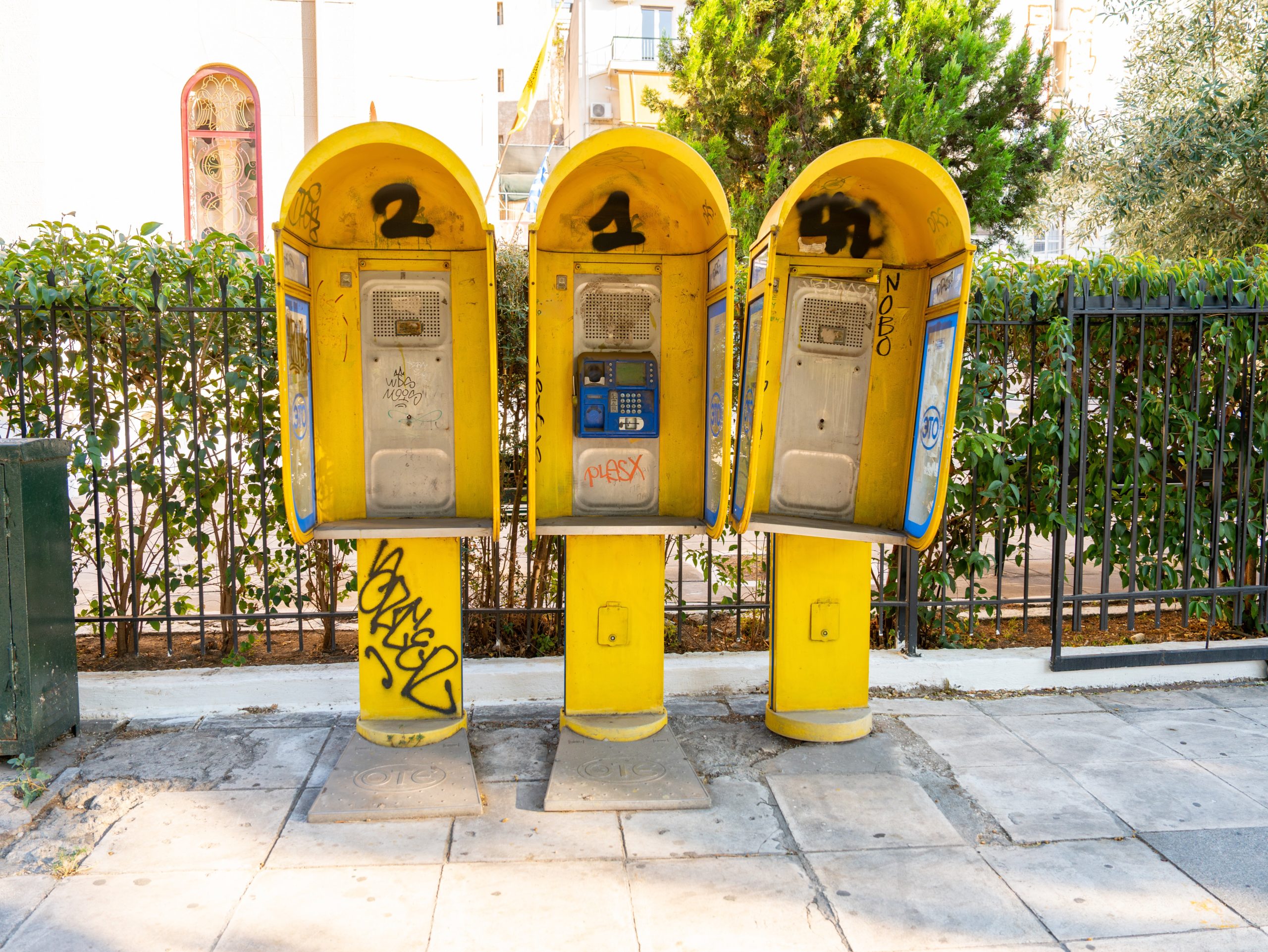 Απομάκρυνση καρτοτηλέφωνα