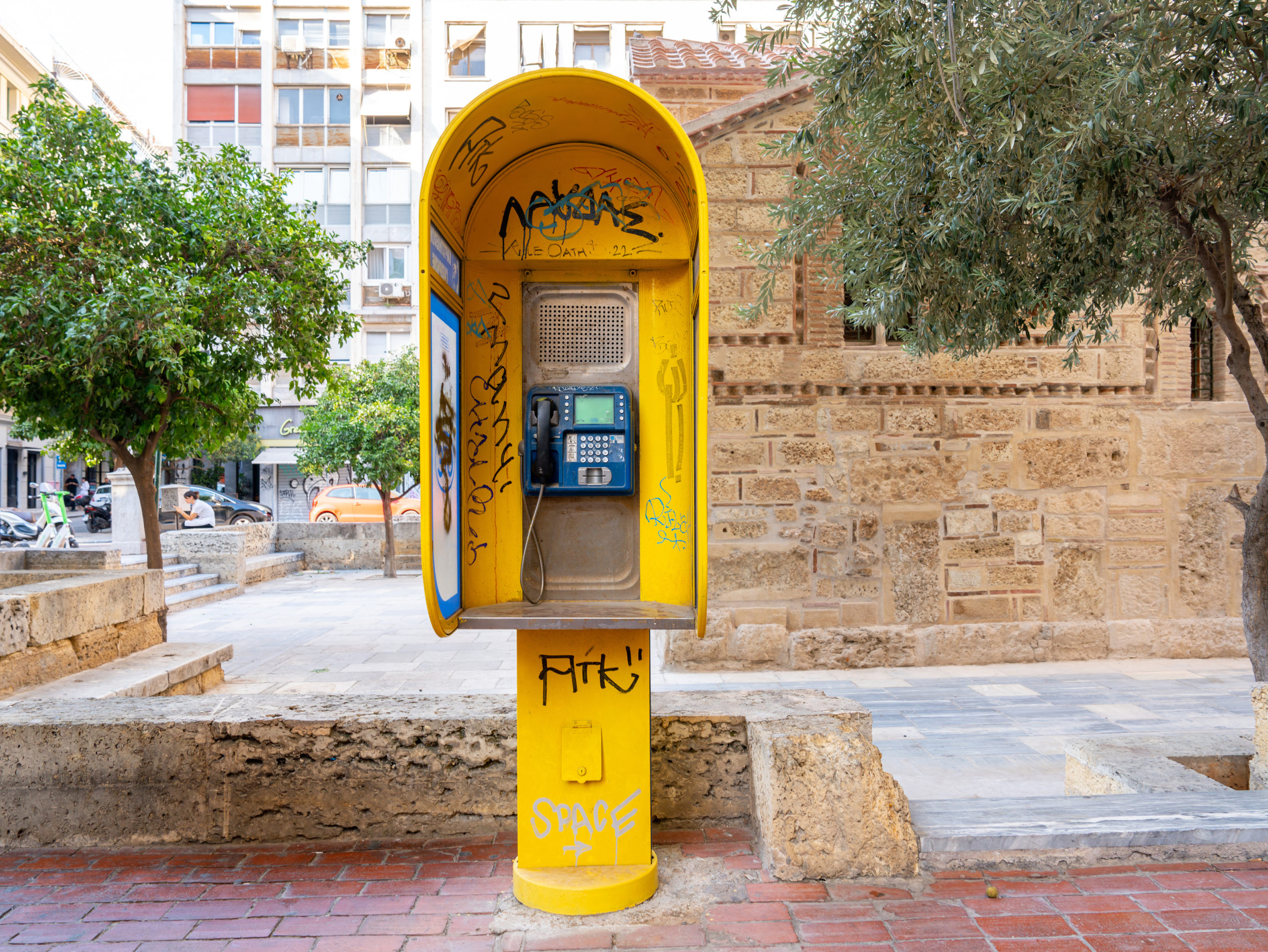 Απομάκρυνση καρτοτηλέφωνα