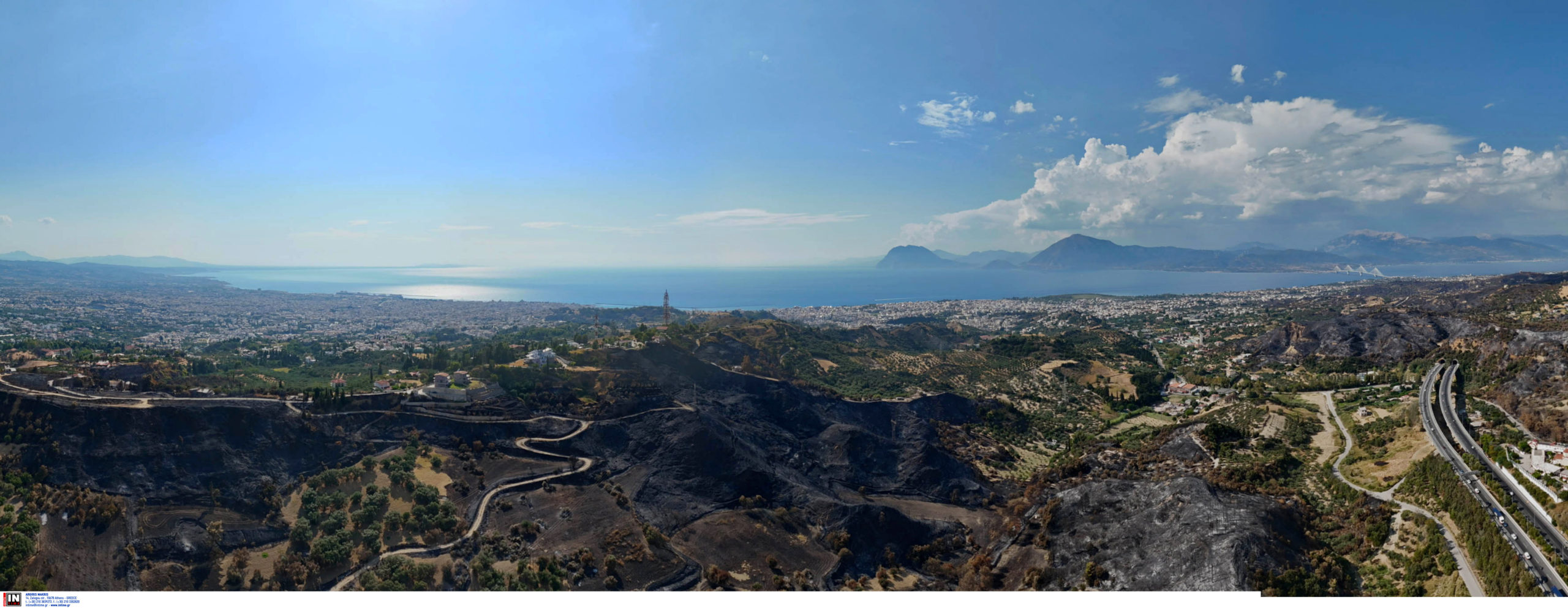 ΠΑΝΟΡΑΜΙΚΕΣ ΕΙΚΟΝΕΣ ΑΠΟ ΤΙΣ ΠΥΡΟΠΛΗΚΤΕΣ ΠΕΡΙΟΧΕΣ ΤΗΣ ΑΧΑΪΑΣ