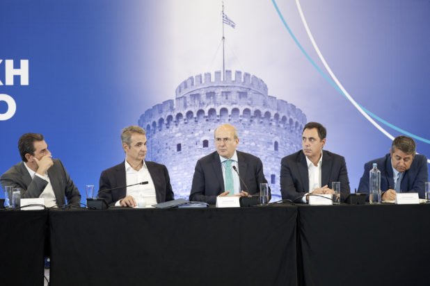 Μητσοτάκης - Θεσσαλονίκη, παραγωγικοί φορείς