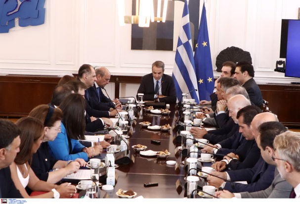 Υπουργικό Συμβούλιο