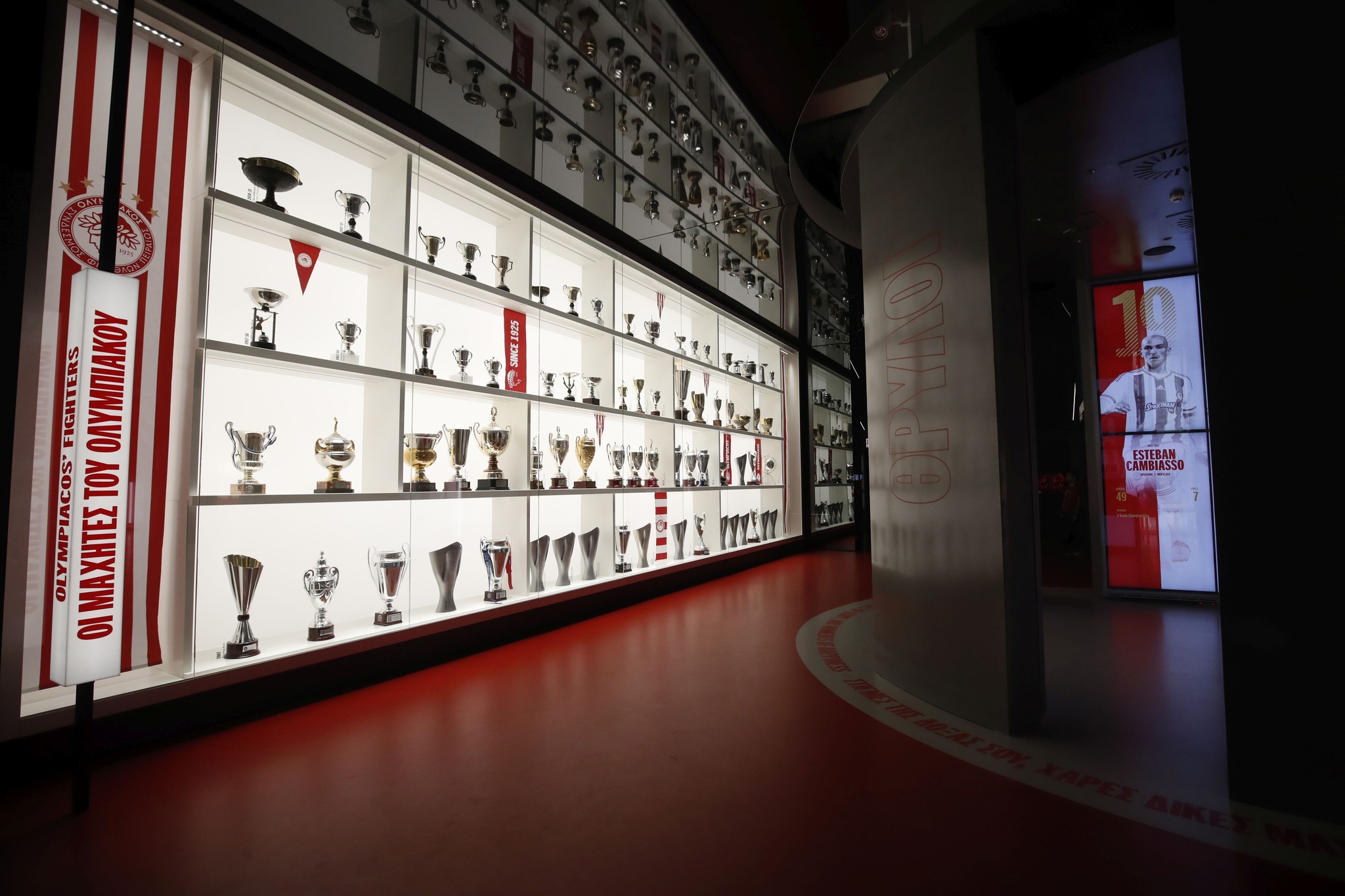 Ολυμπιακός: Τη Δευτέρα ανοίγει τις πόρτες του το νέο μουσείο των «ερυθρολεύκων» – Πότε θα είναι ελεύθερη η είσοδος