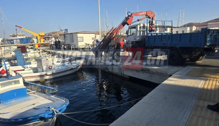 ΣΥΡΟΣ ΑΥΤΟΚΙΝΗΤΟ