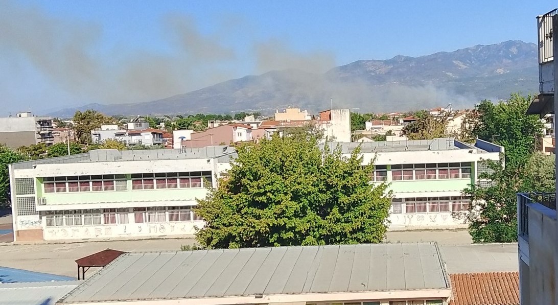 Κομοτηνή Ροδόπη