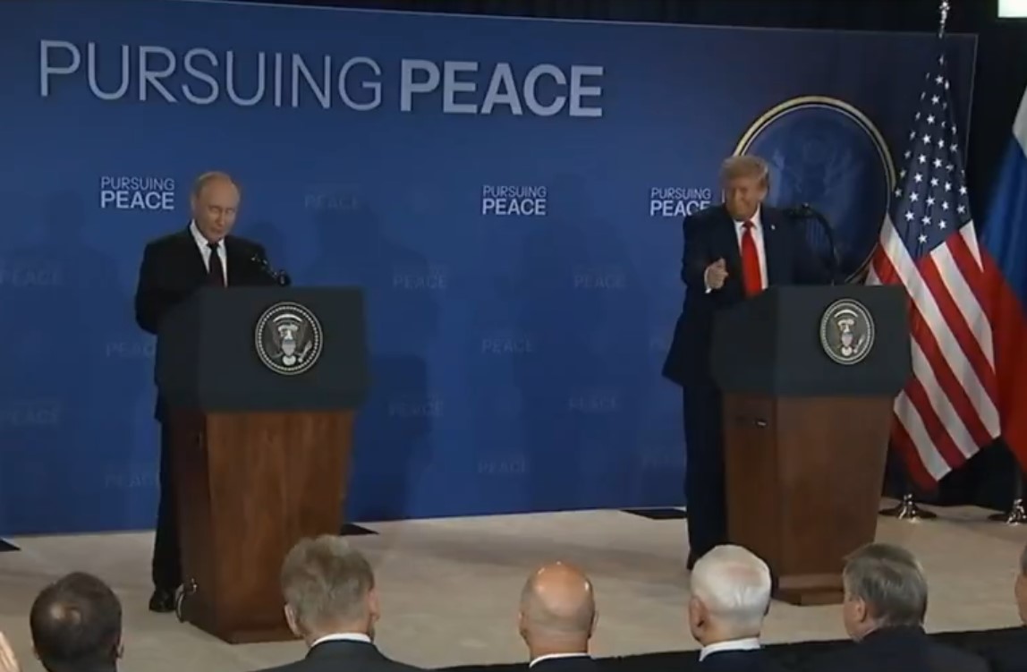 ΤΡΑΜΠ ΠΟΥΤΙΝ