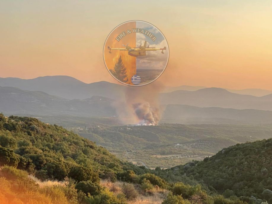 Αρκαδία: Φωτιά στην περιοχή Ρούτσι της Μεγαλόπολης