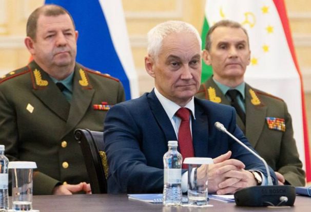 ΑΝΤΡΕΪ ΜΠΕΛΟΥΣΟΦ