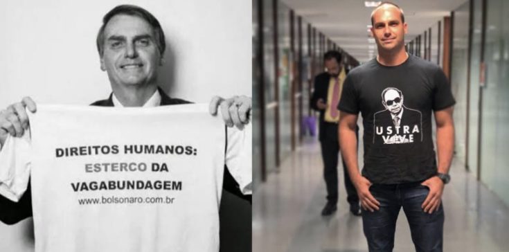 ΜΠΟΛΣΟΝΑΡΟΥ