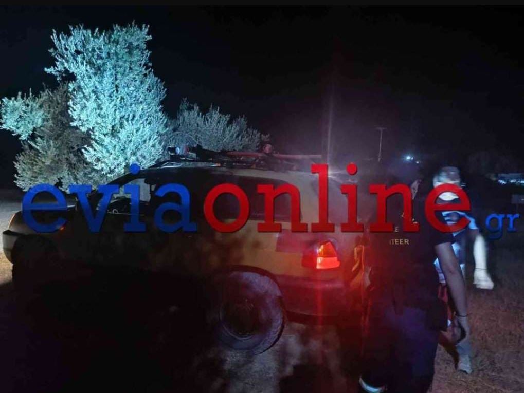ΕΥΒΟΙΑ ΤΡΟΧΑΙΟ